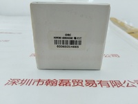ORC  HMW-680GW  紫外线UV灯曝光灯