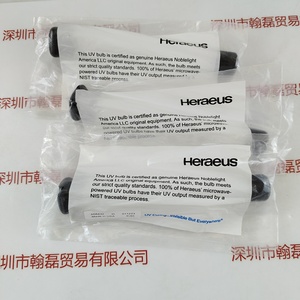 Heraeus 贺利式 &nbsp;558432H &nbsp;UV无极灯