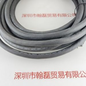 CEI &nbsp;MVC-5-1-5-7M C &nbsp;数据线