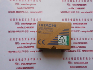HITACHI日立 &nbsp;KP-M30N &nbsp;工业相机