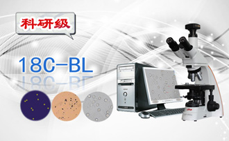 PUZHE蒲柘       18C-BL      学生显微镜