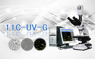 PUZHE蒲柘      11C-UV-G          显微镜