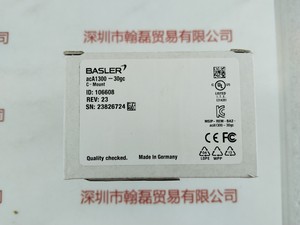 BALSER巴斯勒 &nbsp;ACA1300-30GC &nbsp;工业相机