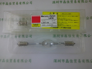 HAMAMATSU滨松 &nbsp;&nbsp;L2917-04 &nbsp;&nbsp;氙灯