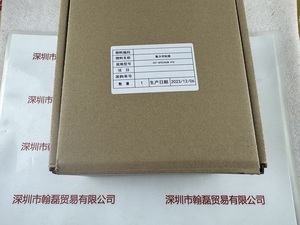 CST康视达 &nbsp;&nbsp;CST-DPS2460B-4TD &nbsp;光源控制器