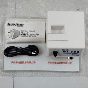 Dolan-Jenner Fiber-Lite MI-150 光源机
