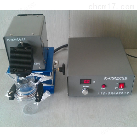 PLSS   普林塞斯    PL-X300DUV      氙灯光源