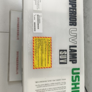 USHIO 牛尾 &nbsp;&nbsp;&nbsp;&nbsp;SUV-6500SIL &nbsp;&nbsp;UV灯