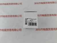 SENTECH森泰克 STC-MBE132U3V  工业相机