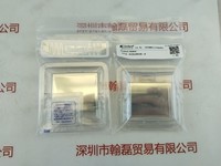 SIGMAKOKI西格玛光机  TFA-4050R08-4 铝膜反射镜