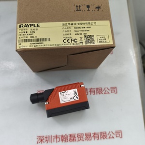 IRAYPLE大华华睿 &nbsp;&nbsp;&nbsp;&nbsp;&nbsp;读码器 &nbsp;&nbsp;&nbsp;&nbsp;&nbsp;&nbsp;R4013MG-07M-RGG01