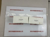 VST微视科  VS-TCH4-65CO  远心镜头