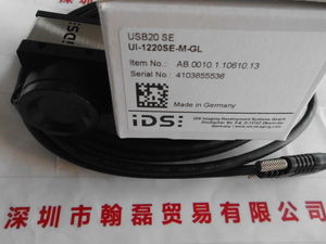 IDS爱迪思 &nbsp;&nbsp;UI-1220SE-M-GL &nbsp;工业相机