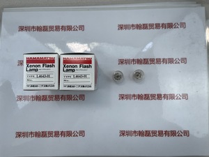 HAMAMATSU滨松 &nbsp;&nbsp;L4643-01 &nbsp;氙灯