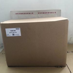 MORITEX茉丽特 &nbsp;MHAA-100W &nbsp;光源箱