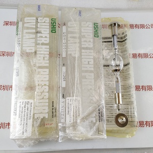 USHIO牛尾 &nbsp;&nbsp;&nbsp;USH-500D &nbsp;UV汞灯水银灯