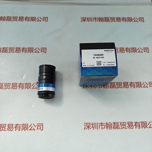 MORITEX茉莉特 工业镜头 ML-M2516UR