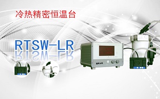PUZHE蒲柘     RTSW-LR   熔点仪加热台