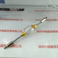 TFLAMP TF-1001DK  UV灯