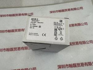 basler巴斯勒 &nbsp;a2A1920-160ucBAS &nbsp;工业相机