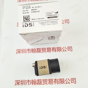 IDS爱迪思 &nbsp;&nbsp;UI-5240CP-M-GL R2 &nbsp;工业相机