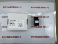 HIKROBOT海康机器人  MV-CA050-20GM  工业相机