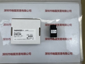 HIKROBOT海康机器人 &nbsp;MV-CA050-20GM &nbsp;工业相机