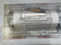 Heraeus贺利氏  581661  反光罩