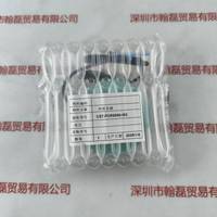 CST康视达 CST-RS8090-W2 环形光源