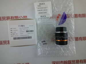 HIKROBOT海康机器人 &nbsp;MVL-HF1628M-6MPE &nbsp;工业镜头