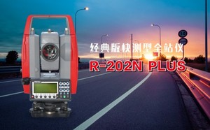 PENTAX 宾得 &nbsp;R-202N &nbsp;&nbsp;&nbsp;&nbsp;全站仪