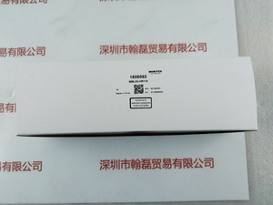 moritex茉丽特 &nbsp;&nbsp;&nbsp;MML03-HR110 &nbsp;&nbsp;远心镜头