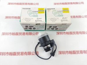 FUJINON富士能 &nbsp;YV2.6×3C-SA2L &nbsp;工业镜头