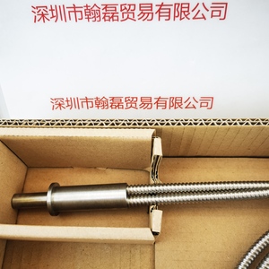 HOYA豪雅 一分二1.5m12mm 入光5mm 出光直径4mm 石英光纤