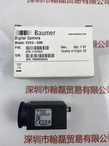 BAUMER宝盟 &nbsp;vcxg-53m &nbsp;工业相机