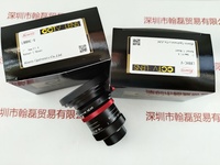 KOWA兴和  LM8HC-V  工业镜头