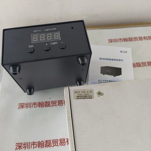 HZTEST华周 &nbsp;&nbsp;DKZ4-24V-4-AC &nbsp;&nbsp;&nbsp;数字控制器