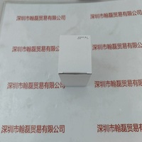 UTRON优创   HS5018J  工业镜头