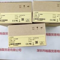 IRAYPLE大华华睿 MV-A3A20MG8 工业相机