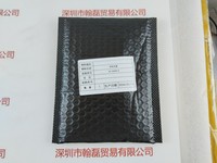 CST康视达  CST-RS5090-B  环形光源