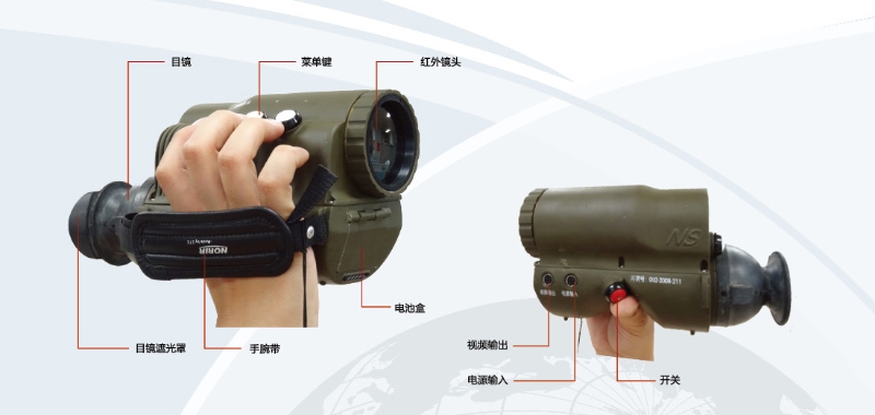 北方夜视 NORINCO      SNS-V     手持热像仪