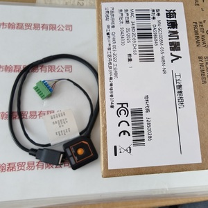 HIKROBOT海康机器人 &nbsp;工业相机 &nbsp;MV-SC1008M-05S-WBN-NR