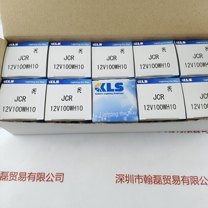 KLS &nbsp;JCR12V100WH10 &nbsp;卤素灯杯