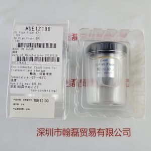 NIKON尼康 CFI TU Plan FLUOR Epi 10X 物镜