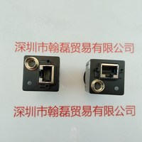 IRAYPLE大华华睿 工业相机 MV-13MG