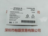 FUJINON富士能  HF50HA-1S  工业镜头