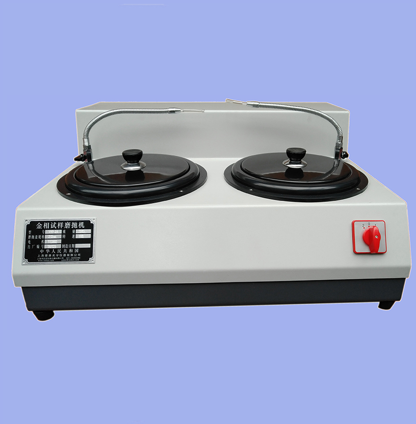 CAIKON 蔡康      YMP-2A       磨抛机