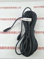 CST康视达  CST-SM24-L10  光源延长线