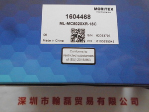MORTEX茉丽特 &nbsp;ML-MC5020XR-18C &nbsp;工业镜头