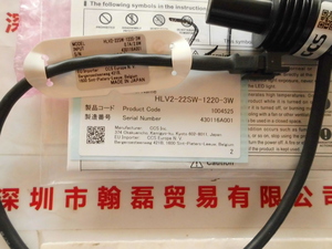 CCS希希爱视 &nbsp;&nbsp;HLV2-22SW-1220-3W LED点光源